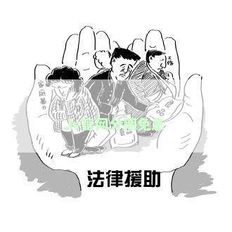 lv官网分期免息