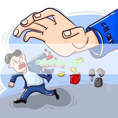 捷信呆账怎么处理