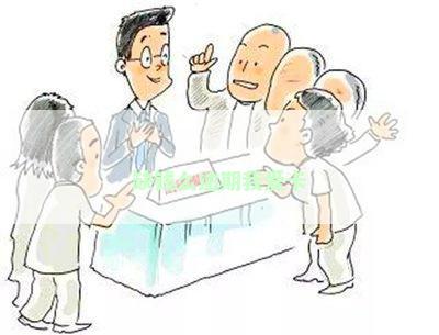 缺钱么逾期我爱卡